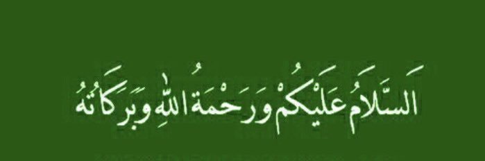 Riyaz Rasheed banner