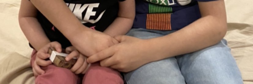 سُمَيّهْ 🌿 banner