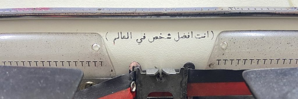 أ. مُحِب للجَمال.'s banner