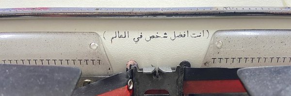 philocaaalist Profile Banner