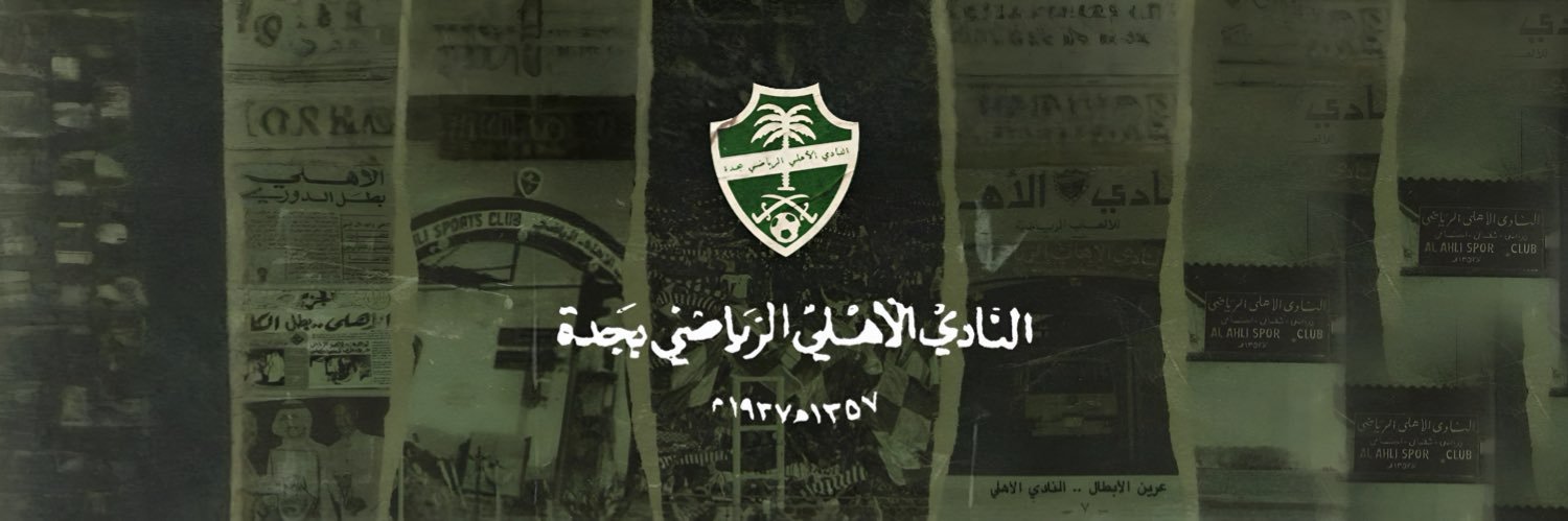 بوشهري banner