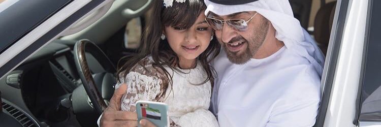 Alblooshi_1's profile banner image