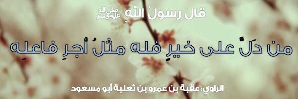 allah_karem0's profile banner image