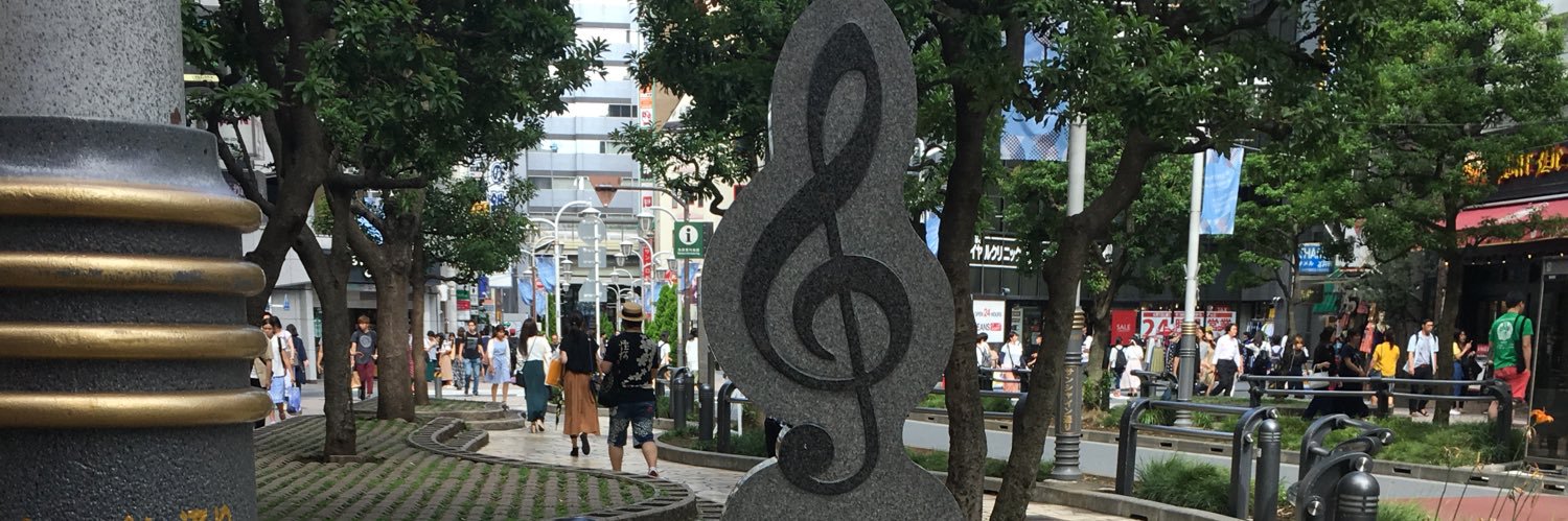 gumigumin's profile banner image