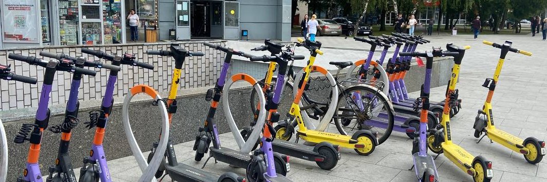 Андрелий banner