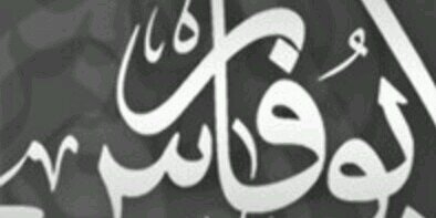 m3262's profile banner image