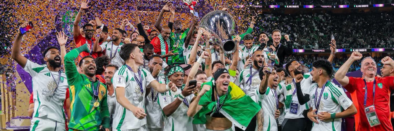 ﮼محمد ELITE banner