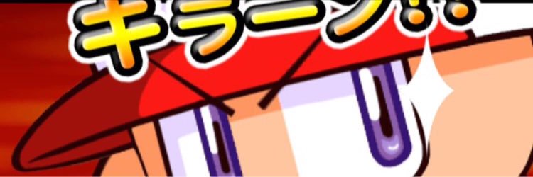 abiabi0621's profile banner image