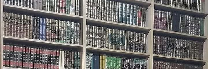 محمد سيدي banner