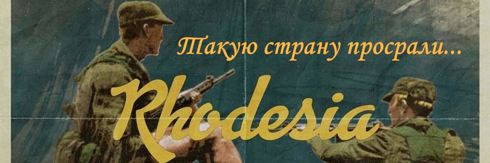 murchel_in_hell's profile banner image