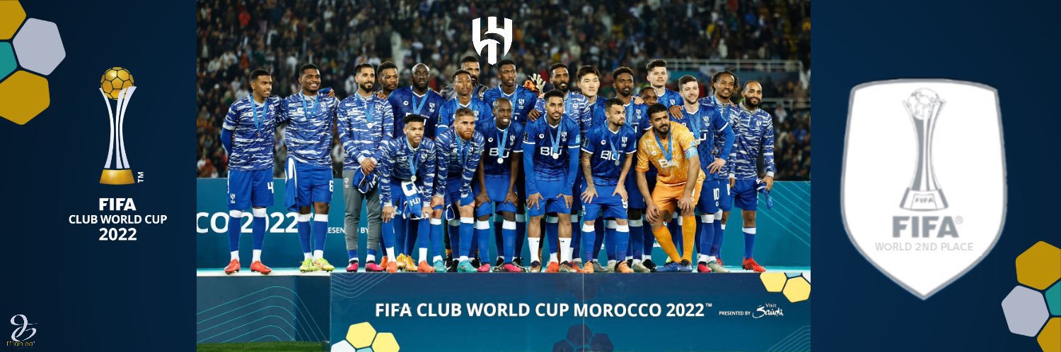حمد أغويرو banner