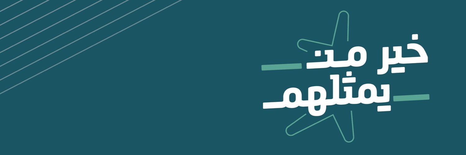 h_t90's profile banner image