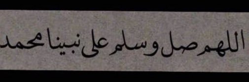 Az_alyamii's profile banner image