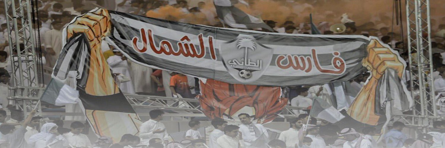 ahmad19811's profile banner image
