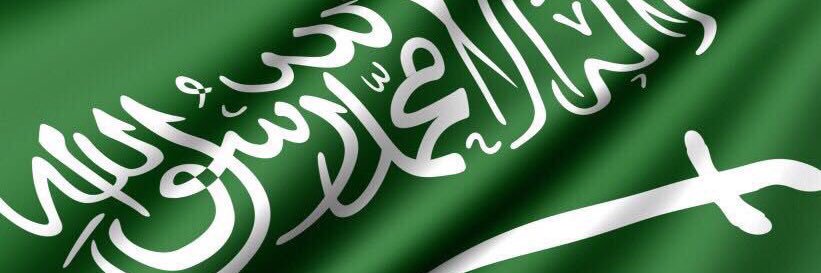 ehhailh's profile banner image