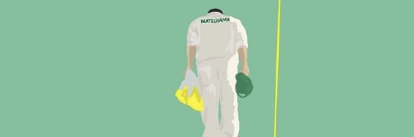 Montijano9's profile banner image