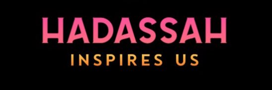 hadassah1024's profile banner image