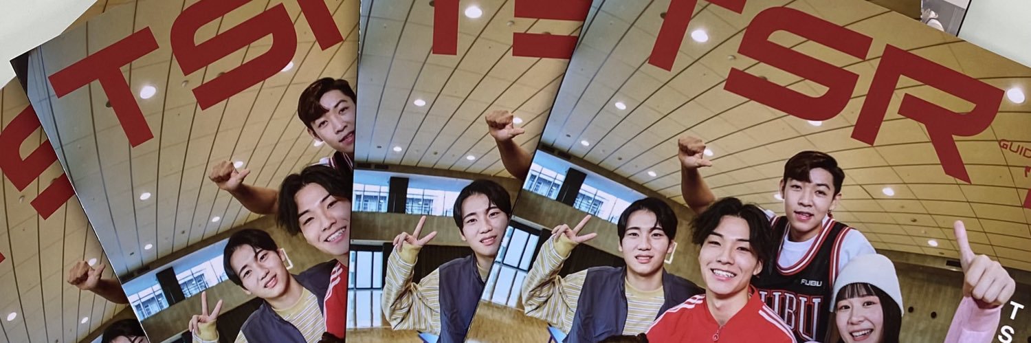 【公式】東京スポーツ・レクリエーション専門学校　TSR banner