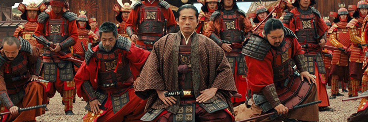 Marcus Vinicius banner