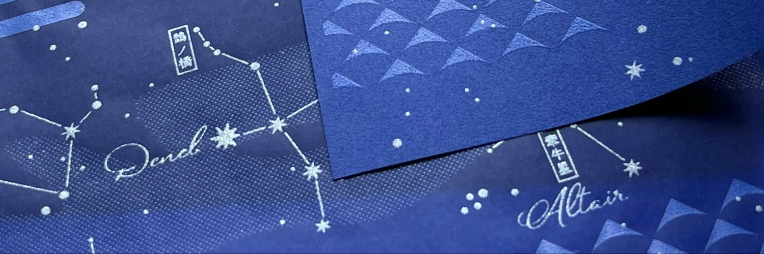 halcot's profile banner image