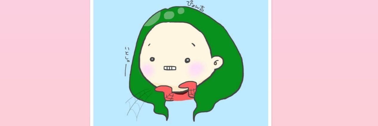 pocopyon310's profile banner image
