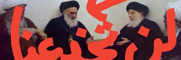 AlHashemi___'s profile banner image