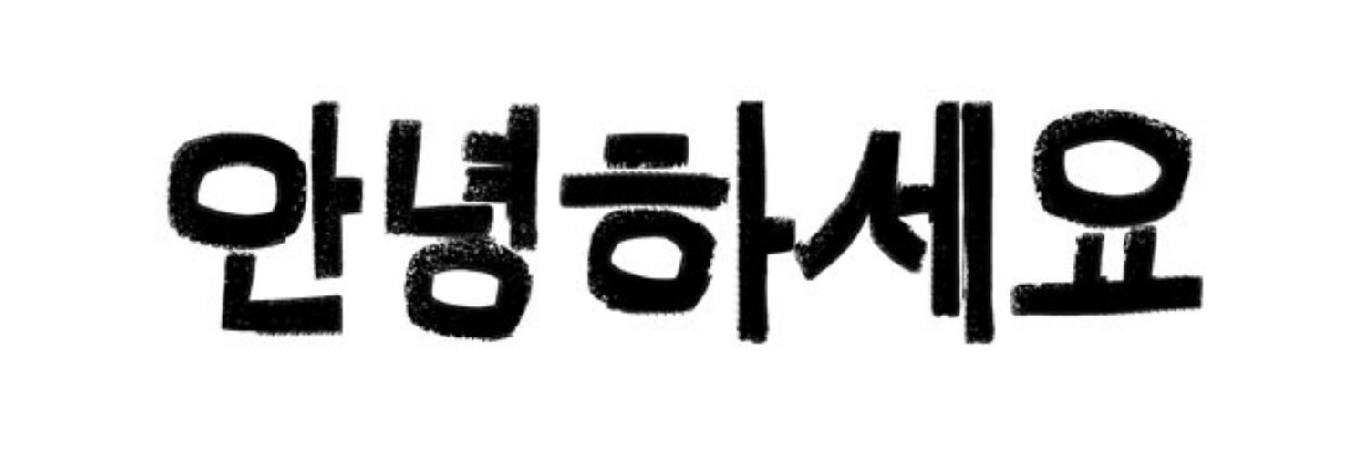 kenjigomez's profile banner image