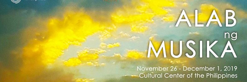 namcyaph's profile banner image