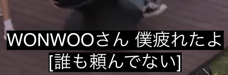 yanagi254's profile banner image