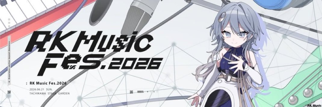 reon_shion's profile banner image