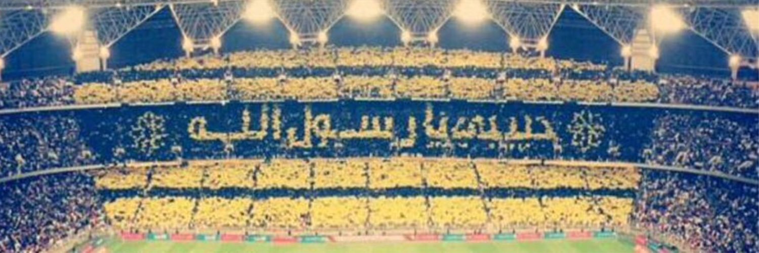 suuss1414's profile banner image