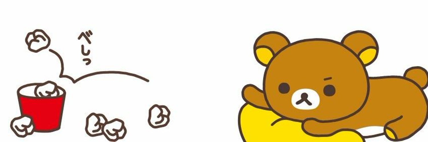 くまごろう banner