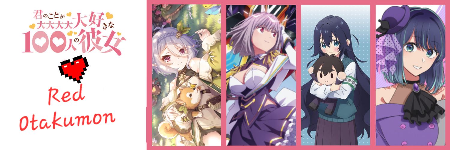 Heroekuseru's profile banner image
