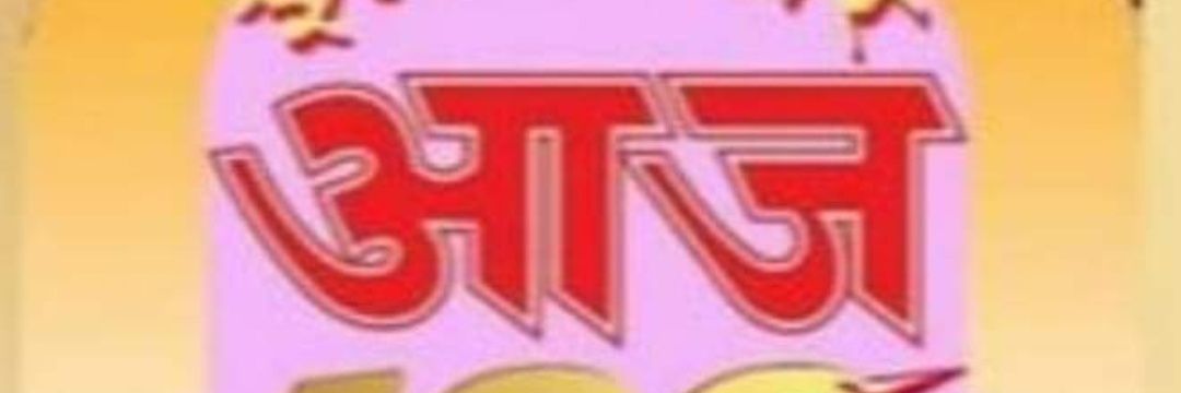 ajsiwan's profile banner image
