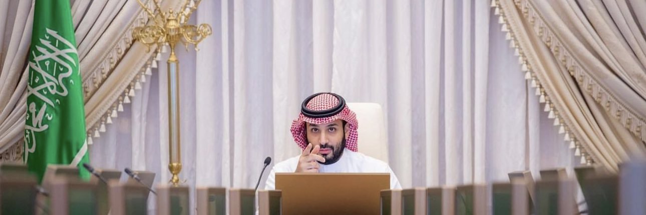 AANALDAKHIL's profile banner image
