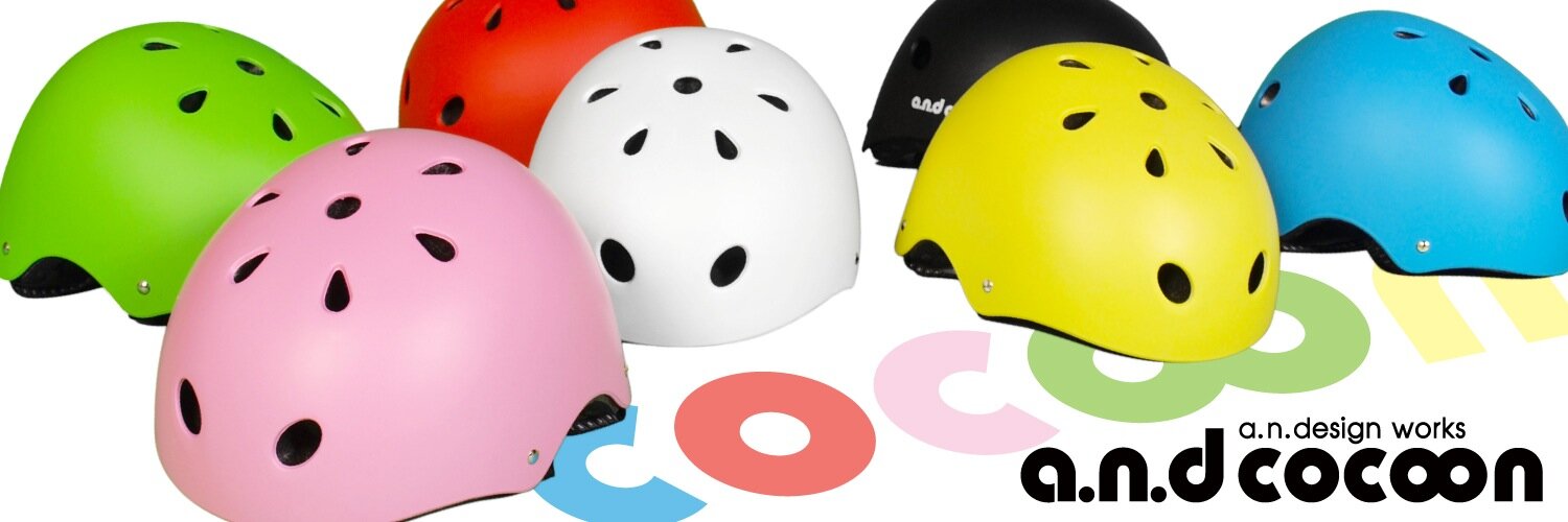 NeXT_Bike's profile banner image
