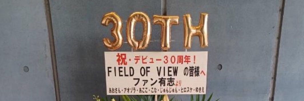 hiro_suke_3's profile banner image