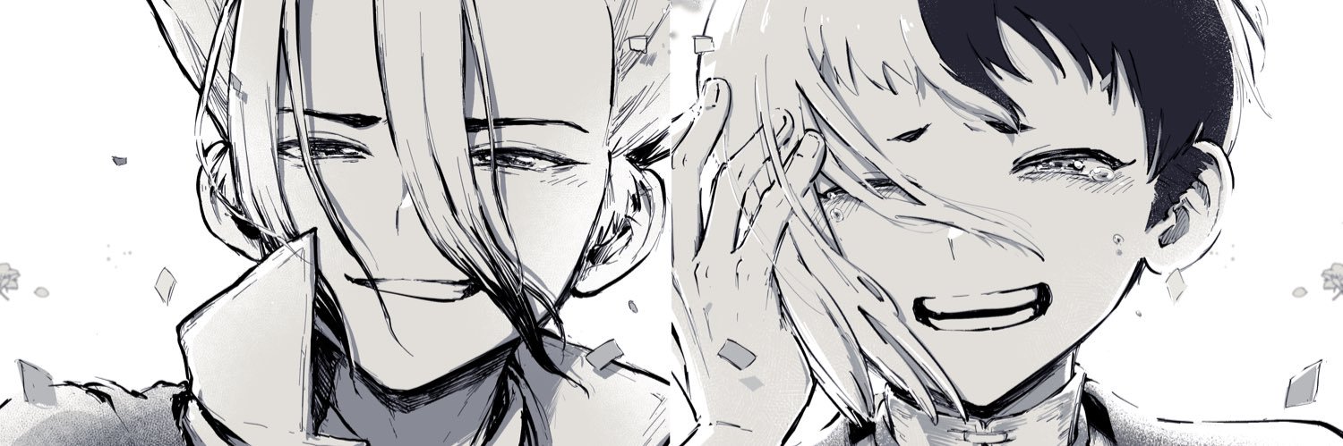 嶋西🍋's banner