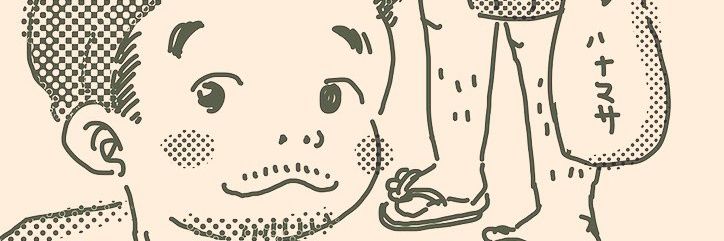 komok2009's profile banner image