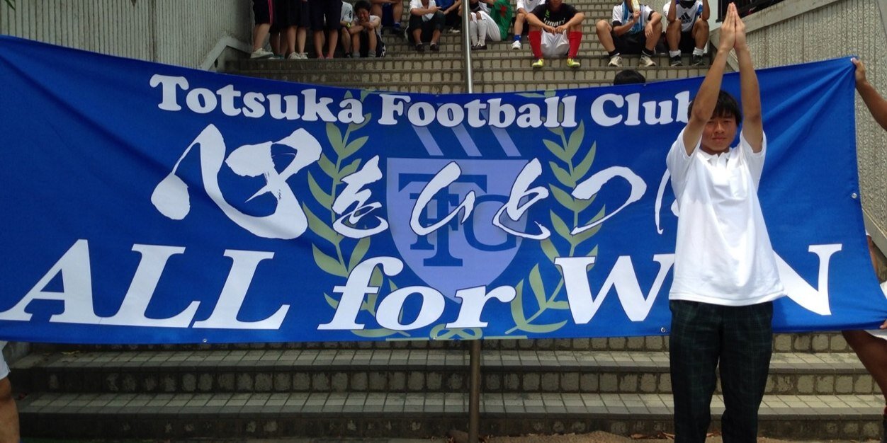 73Kinjito's profile banner image