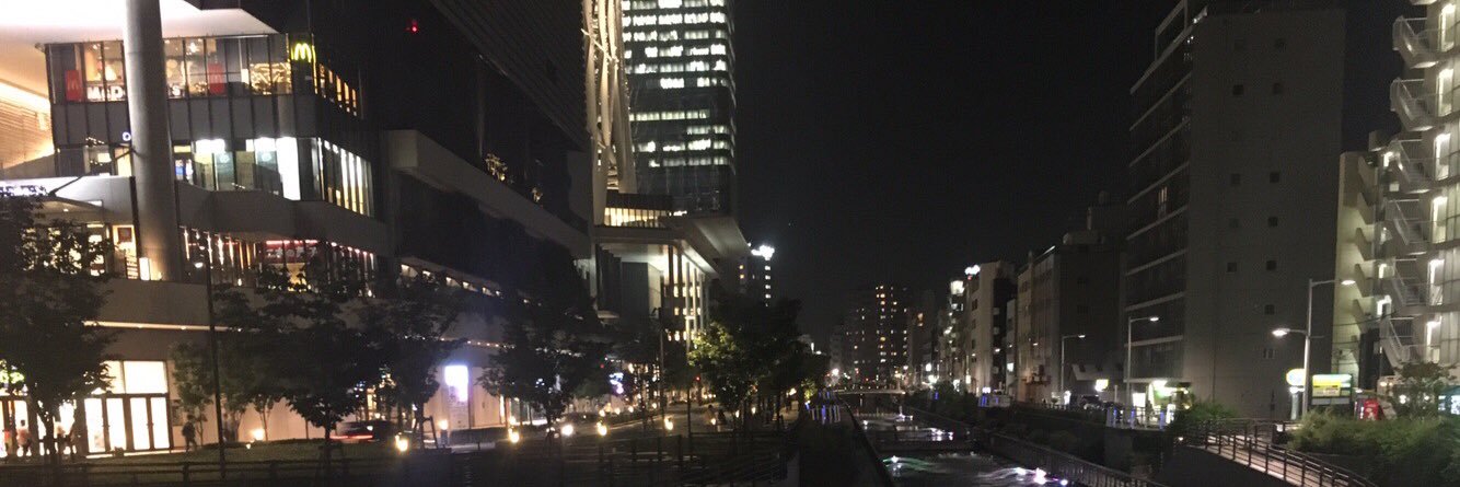 な banner