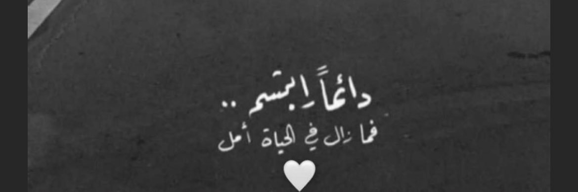 meemeq8's profile banner image