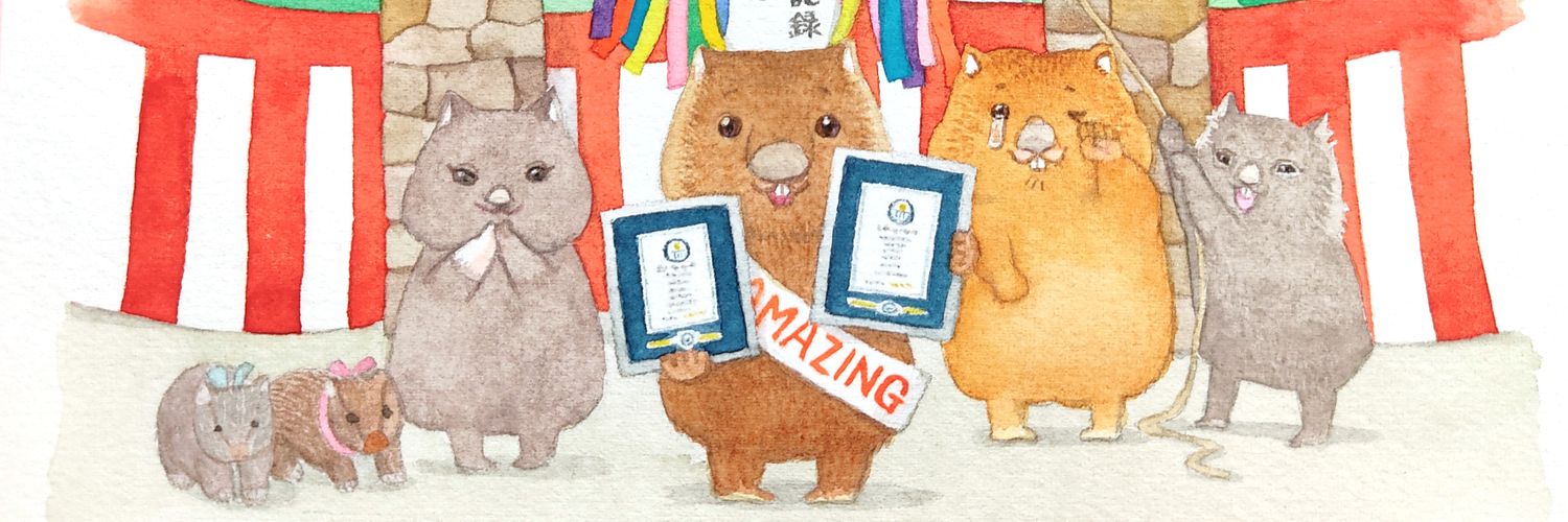 𝕞 𝕚 𝕞 𝕚 / #wombatober banner