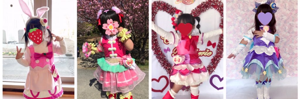 curesamitan's profile banner image
