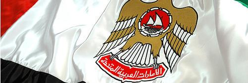 AliTaha67's profile banner image