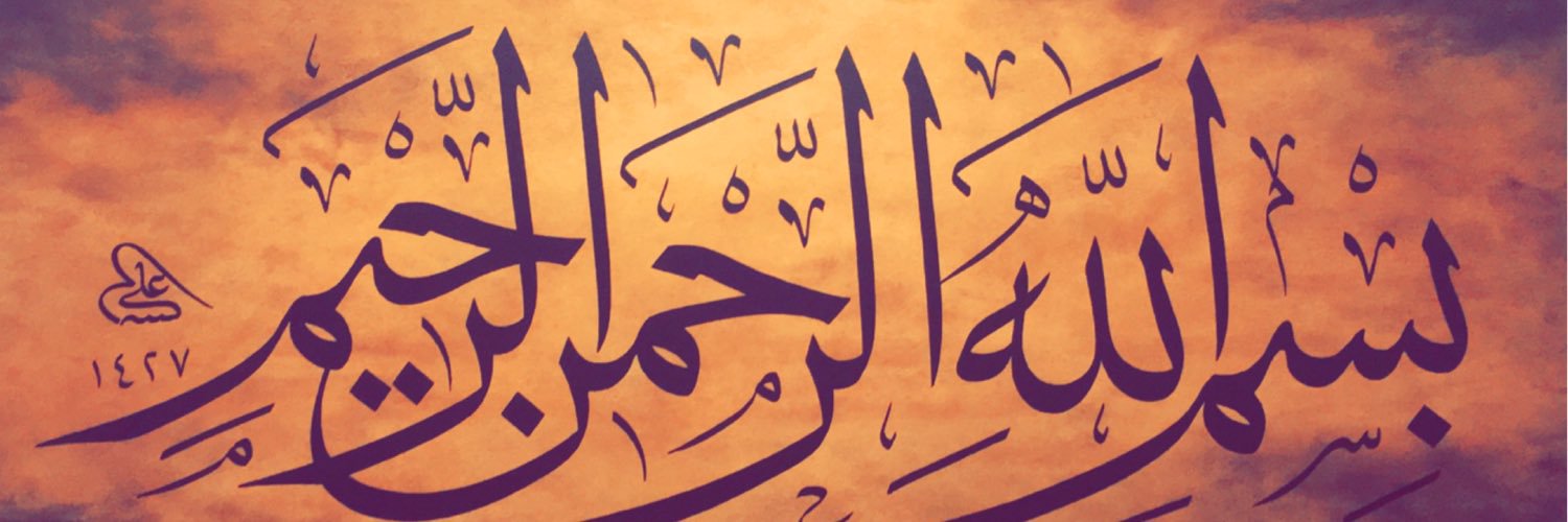 abdoreda64's profile banner image