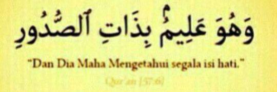desyputri1612's profile banner image
