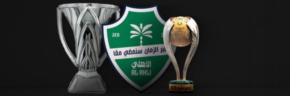 🇸🇦 ABDULRAHMAN ALEIDI banner