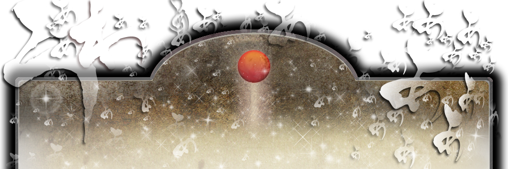 akifu's profile banner image