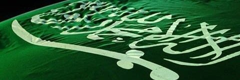 abooamad's profile banner image
